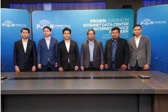 บริษัทโปรเอ็นคอร์ปจำกัด(มหาชน)(proen)