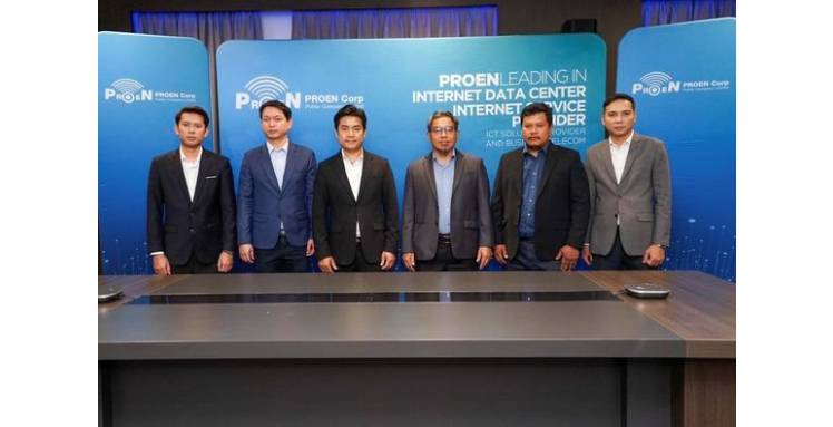 บริษัทโปรเอ็นคอร์ปจำกัด(มหาชน)(proen)