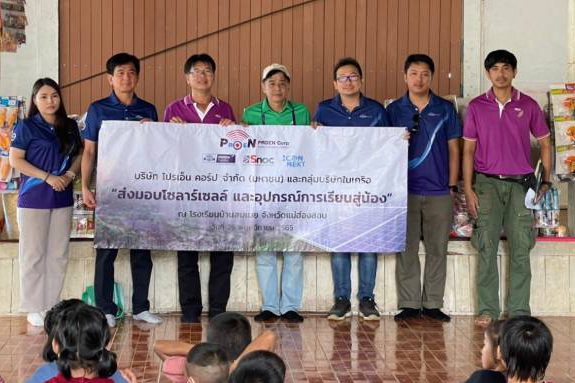 ส่งมอบโซลาร์เซลล์และอุปกรณ์การเรียนสู่น้องครั้งที่2(2)
