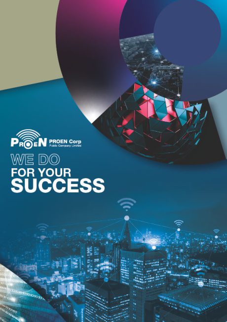 Company Profile Thai Version