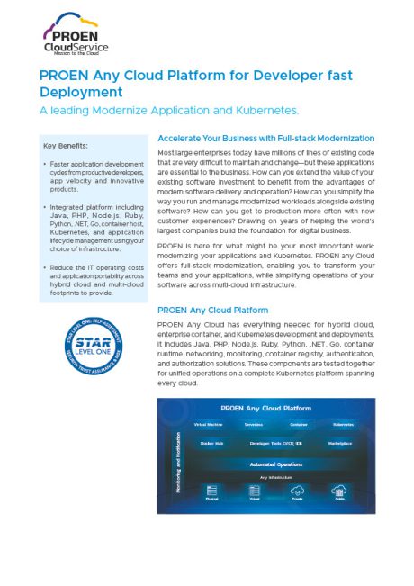 PROEN Any Cloud Platform for Developer fast Deployment.indd