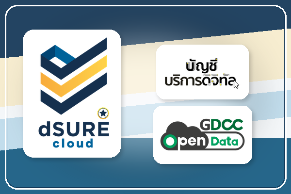 combined_new_logos_600x400
